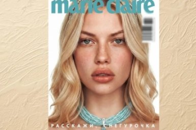 Жительница Геленджика покорила журнал Marie Claire нейроснегурочкой Скриншот  обложки журнала