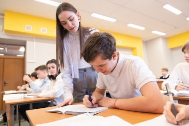 Конкурс на лучшее сочинение о своей культуре объединит школьников и студентов Источник