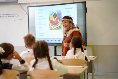 Разработаны новые программы по родным и госязыкам народов РФ Источник