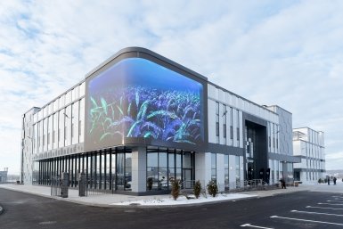 Тематическое фото Константин Бацоев/Предоставлено пресс-службой Сбера