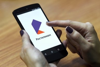 Комфорт онлайн: количество активных пользователей личного кабинета &quotРостелекома&quot на Ставрополье превысило 80% ПАО &quotРостелеком&quot