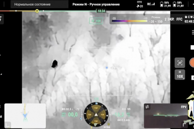 Заблудившихся сноубордистов нашли в лесу у "Горного воздуха" с помощью дрона