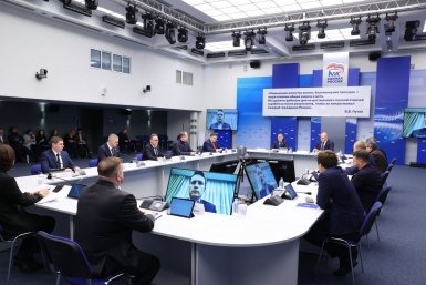 6010613.jpg?522f503613f505a19322213ad52362a9