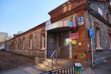 Язва: наркомания отравляет Владивосток и почему зависимые не видят проблемы