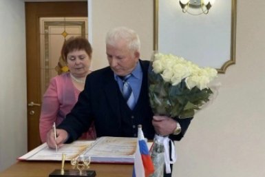 Сергей и Наталья Власенко Tg-канал (18+) департамента ЗАГС Приморского края