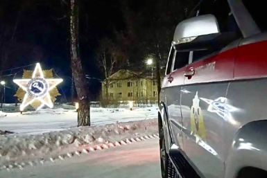 Тематическое фото Росгвардия Магадан