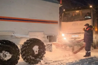 Новость дня