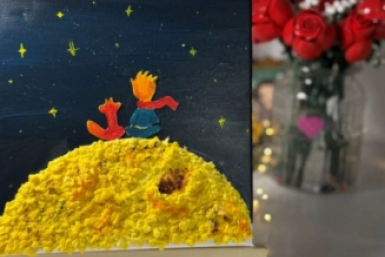 Тематическое фото Рында