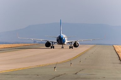 Между Владивостоком и Пекином запущен ещё один авиарейс