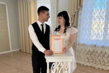 Супруги Анна и Сергей Тихоновы департамента ЗАГС Забайкалья