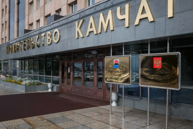 Прием граждан УФССП России по Камчатскому краю и Чукотскому АО