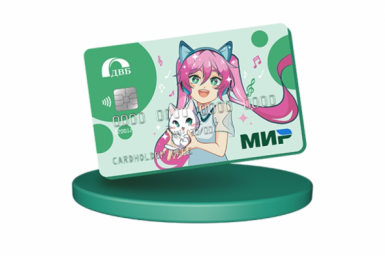 Тематическая иллюстрация Пресс-служба Дальневосточного банка