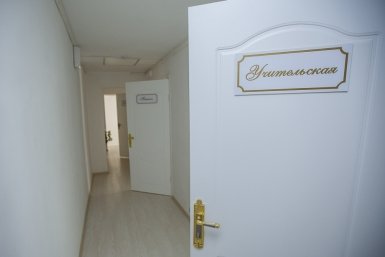 Жителям Крымского района Кубани рекомендовали не отправлять детей на учебу