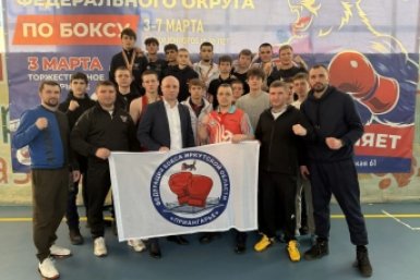 Спортсмен из Ангарска завоевал бронзу на первенстве СФО по боксу Федерация бокса Иркутской области &quotПриангарье&quot