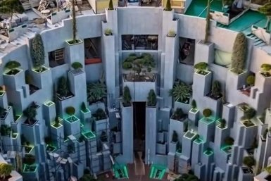 Подземный сад-амфитеатр появится в краснодарском парке Галицкого