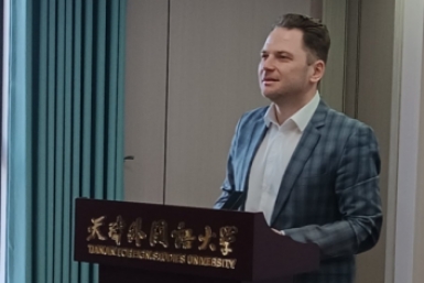 "Взгляд иностранных писателей очень важен для Дальнего Востока"