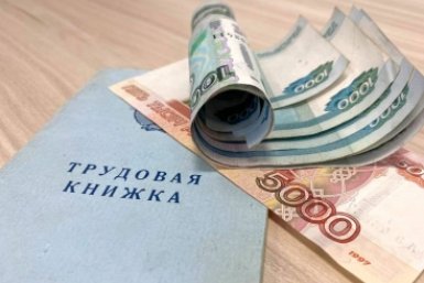 Право на две тайные выплаты — пенсионерам по заявлению: дается 1 раз в год