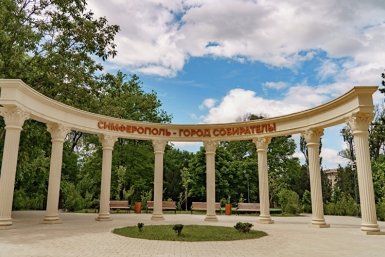 Посвященная поэтам-футуристам бесплатная экскурсия запланирована в Симферополе