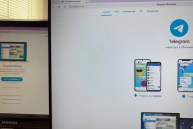 Telegram "упал" по всему миру