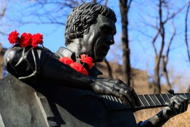 Новость дня