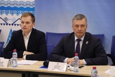 Начался сбор предложений в новую народную программу &quotЕдиной России&quot ИРО ЕР