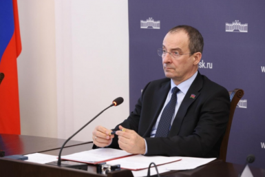 Парламент Краснодарского края поддержал 15 федеральных законопроектов