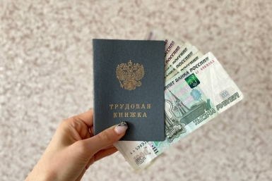 Россияне со стажем 15/20 лет выйдут раньше на пенсию – список на 2026 год