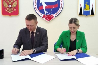 Подписание соглашения о сотрудничестве пресс-служба Сахалинского областного союза организаций профсоюзов