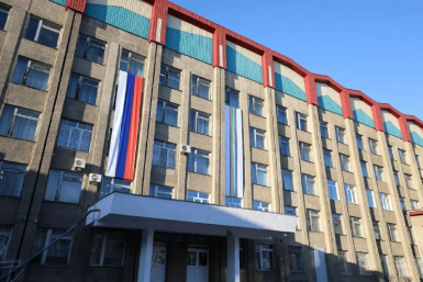 Тематическое фото правительство области