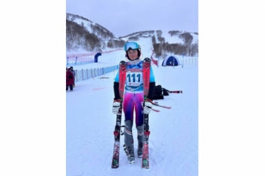 Сахалинка взяла бронзу на всероссийском турнире по горнолыжному спорту пресс-служба министерства спорта Сахалинской области