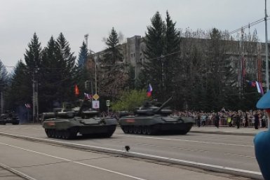 Тематическое фото ИА ЕАОMedia