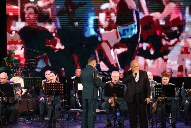 Новость дня