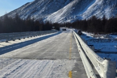 Тематическое фото Правительство Магаданской области