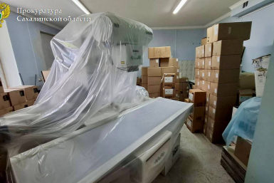 Рентген-аппарат в Макаровской ЦРБ пресс-служба прокуратуры Сахалинской области