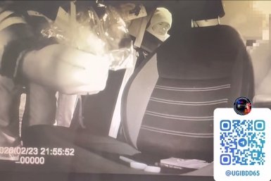 Сахалинка спрятала сверток с наркотиками под чехлом телефона, но его нашли УГИБДД УМВД России по Сахалинской области