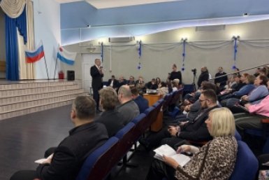 Фото Правительство Камчатского края