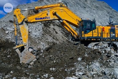 Компания &quotУдоканская медь&quot ИА PrimaMedia