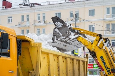 Тематическое фото Мэрия Магадана