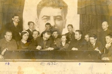 Делегаты конференции Союза воинствующих безбожников goskatalog.ru