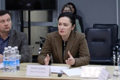 Юлия Морозова Правительство Камчатского края