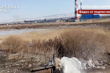 В Бурятии Гусиноозёрская ГРЭС опровергла сбросы в реку Теля