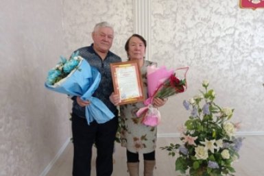 Супруги Алексей и Вера Калашниковы департамента ЗАГС Забайкалья