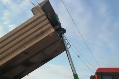 Тематическое фото ДРСК ЕАО