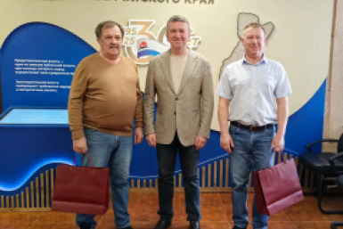 Награждение Законодательное собрание Камчатского края