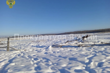 Фермер вернул 800 тысяч рублей, украденных у государства в Якутии пресс-служба прокуратуры Якутии