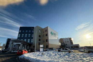 Камчатская краевая больница ИА KamchatkaMedia