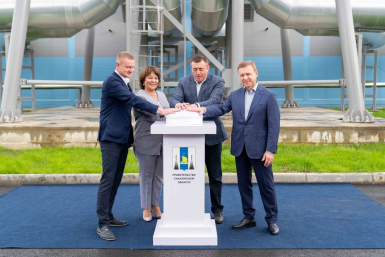 Запуск котельной пресс-служба администрации Южно-Сахалинска