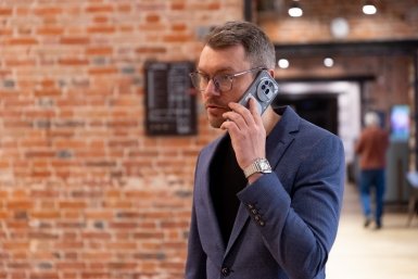 Тематическая иллюстрация Пресс-служба компании МегаФон