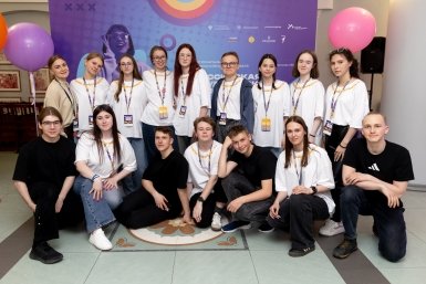 Тематическое фото пресс-служба Российского союза молодежи в Сахалинской области