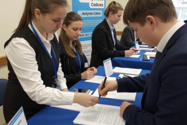 Ярмарка &quotКадры Колымы&quot проедет по отдаленным округам Магаданской области Источник